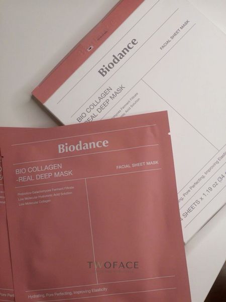 Гидрогелевая маска Biodance Bio-Collagen Real Deep Mask 1 шт 039 фото