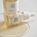 Сыворотка для сияния кожи Beauty of Joseon Glow Serum Propolis + Niacinamide 30 мл 068 фото 2