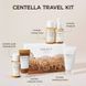 Набір засобів SKIN1004 Madagascar Centella Travel Kit 5 шт 069 фото 2