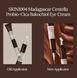Крем для повік із бакучиолом SKIN1004 Probio-Cica Bakuchiol Eye Cream 20 мл 031 фото 2