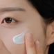 Солнцезащитный крем SKIN1004 Madagascar Centella Hyalu-Cica Water-Fit Sun Serum SPF50+ PA++++ 032 фото 2