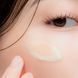 Успокаивающий крем Dr. Althea 345 Relief Cream 50 мл 044 фото 2